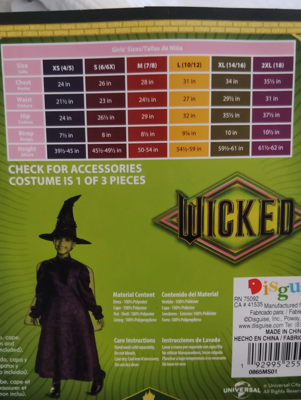 NWT Wicked Elphaba Deluxe Adaptive Costume Dress Hat Girls M 7/8 Disguise